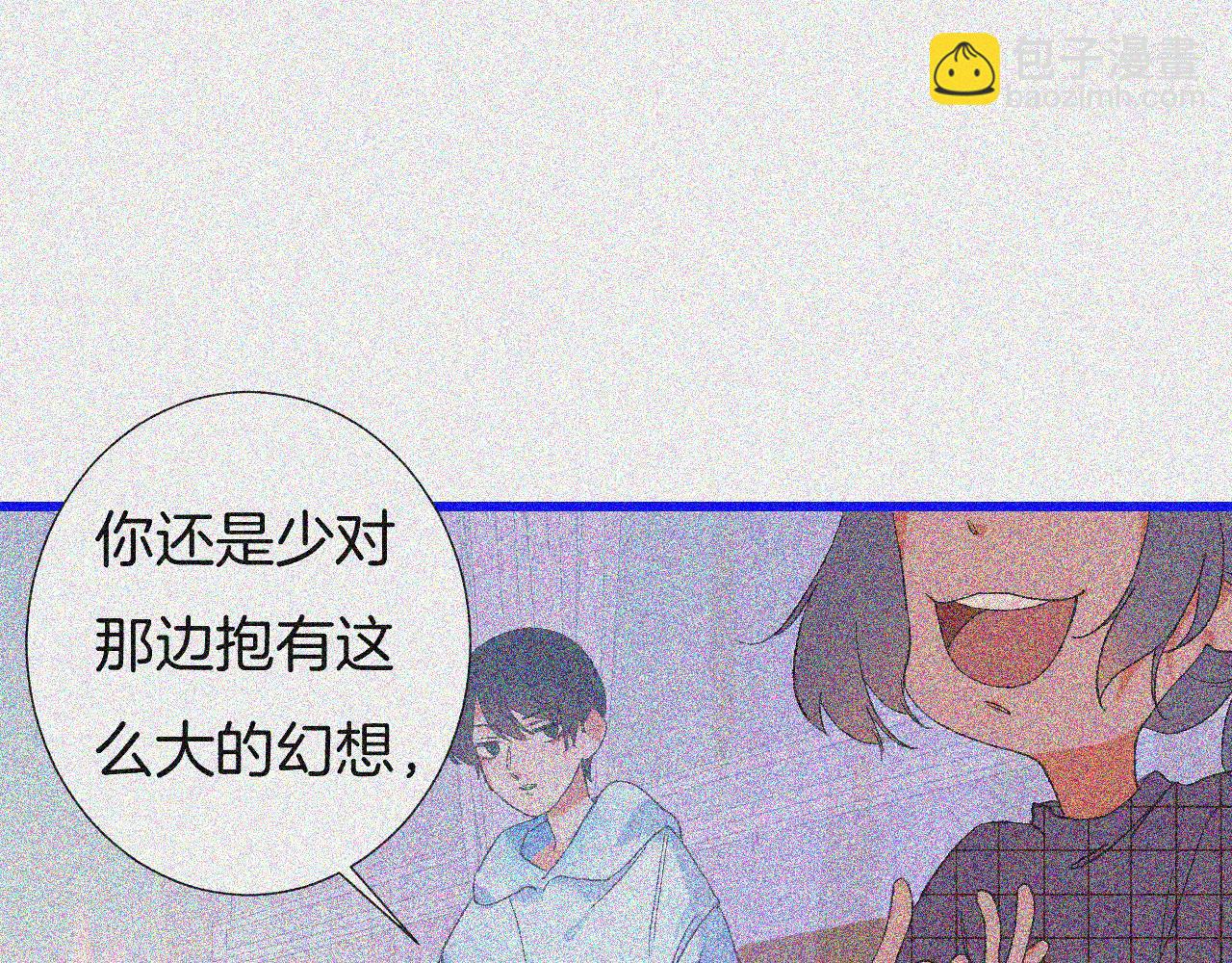 7-天国的盛会143