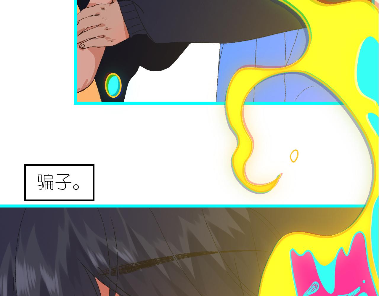7-天国的盛会148