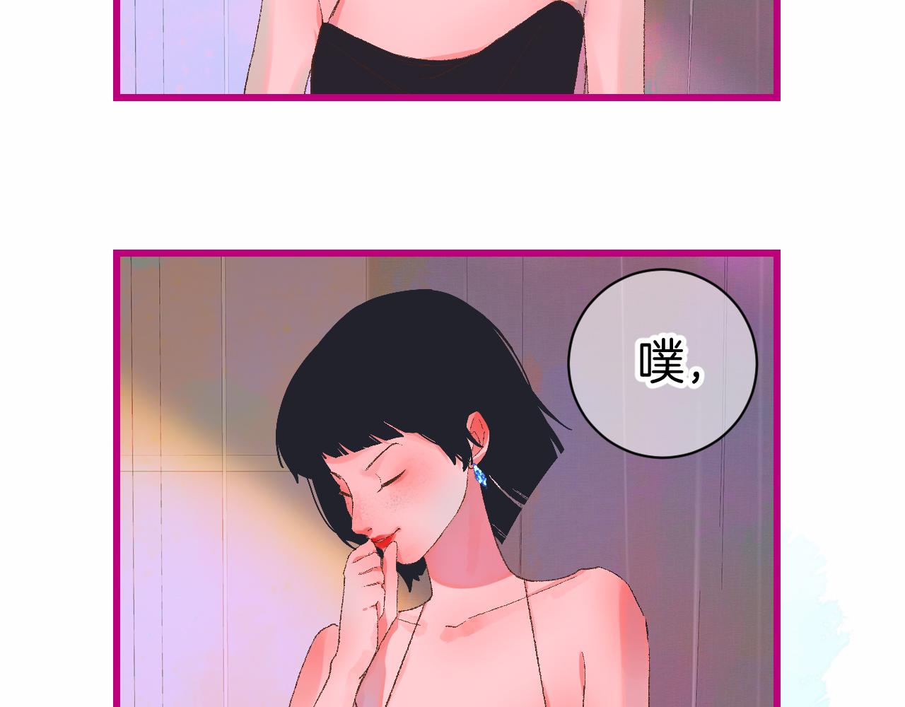 7-天国的盛会16