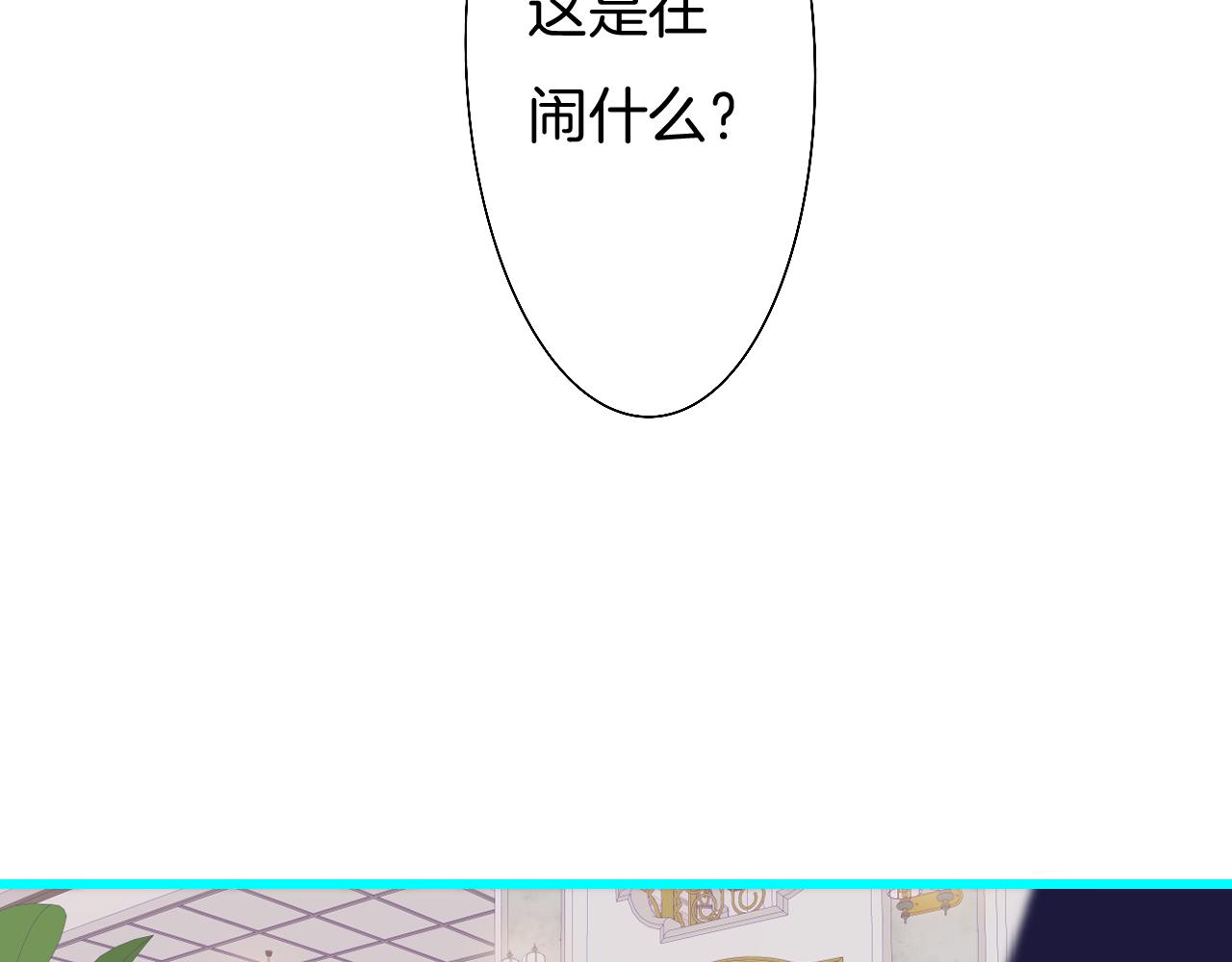 7-天国的盛会165