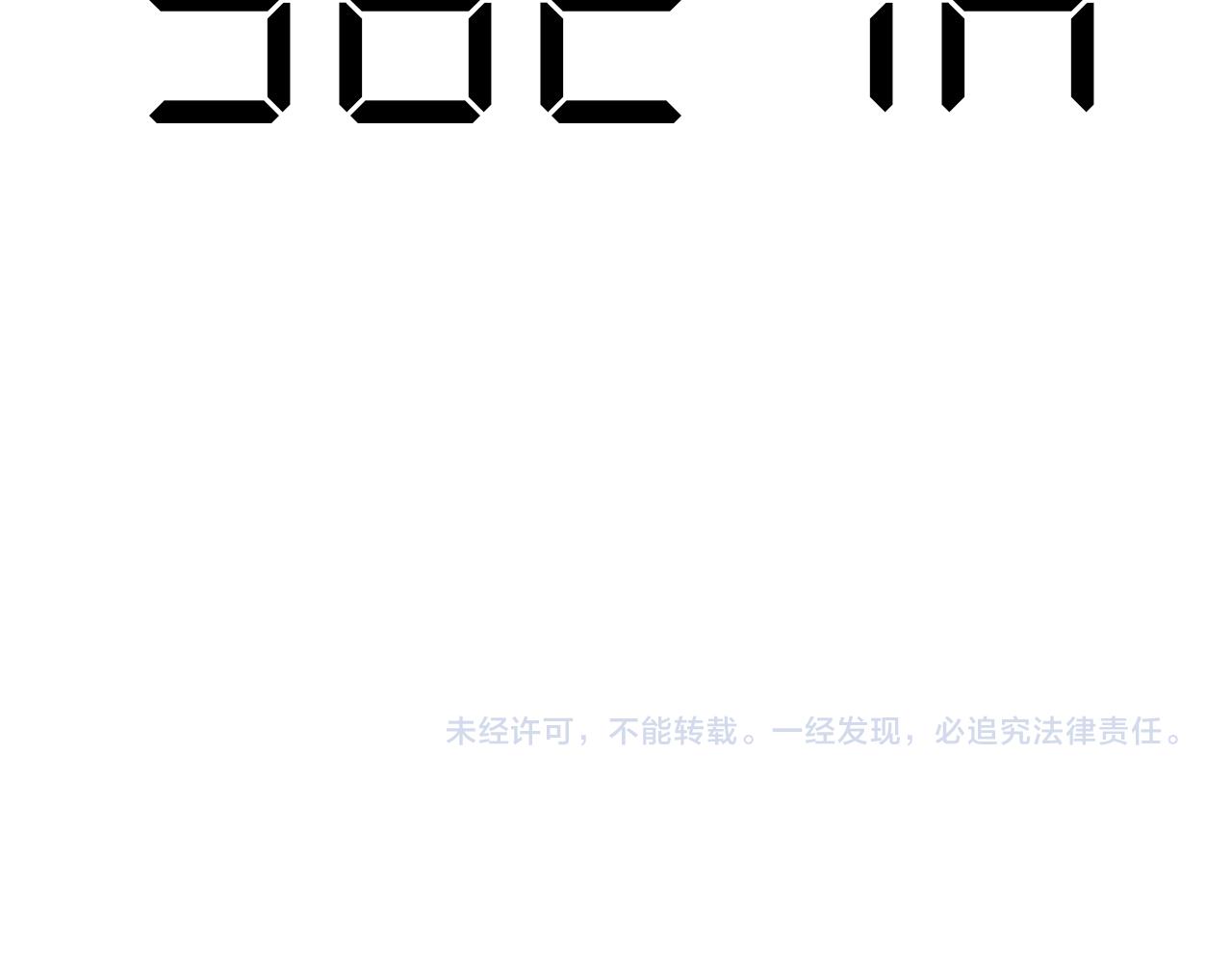7-天国的盛会171