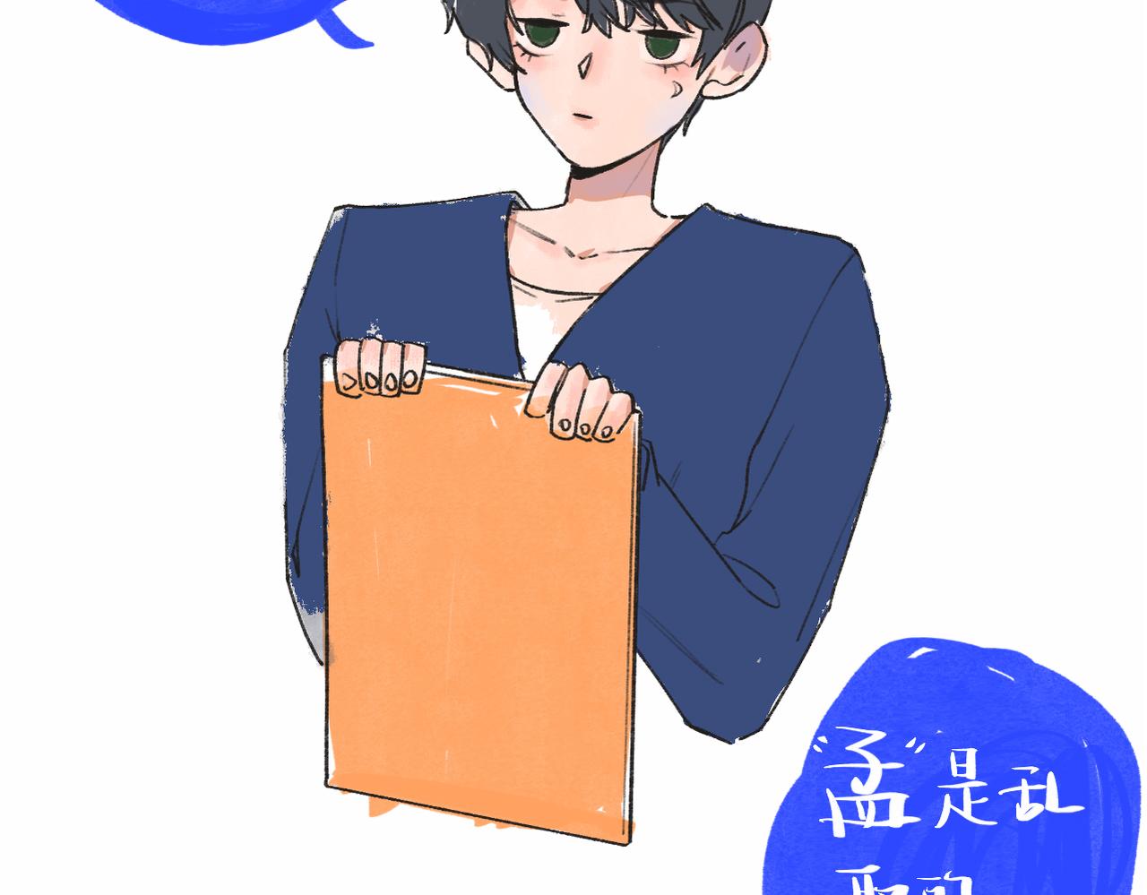 7-天国的盛会181