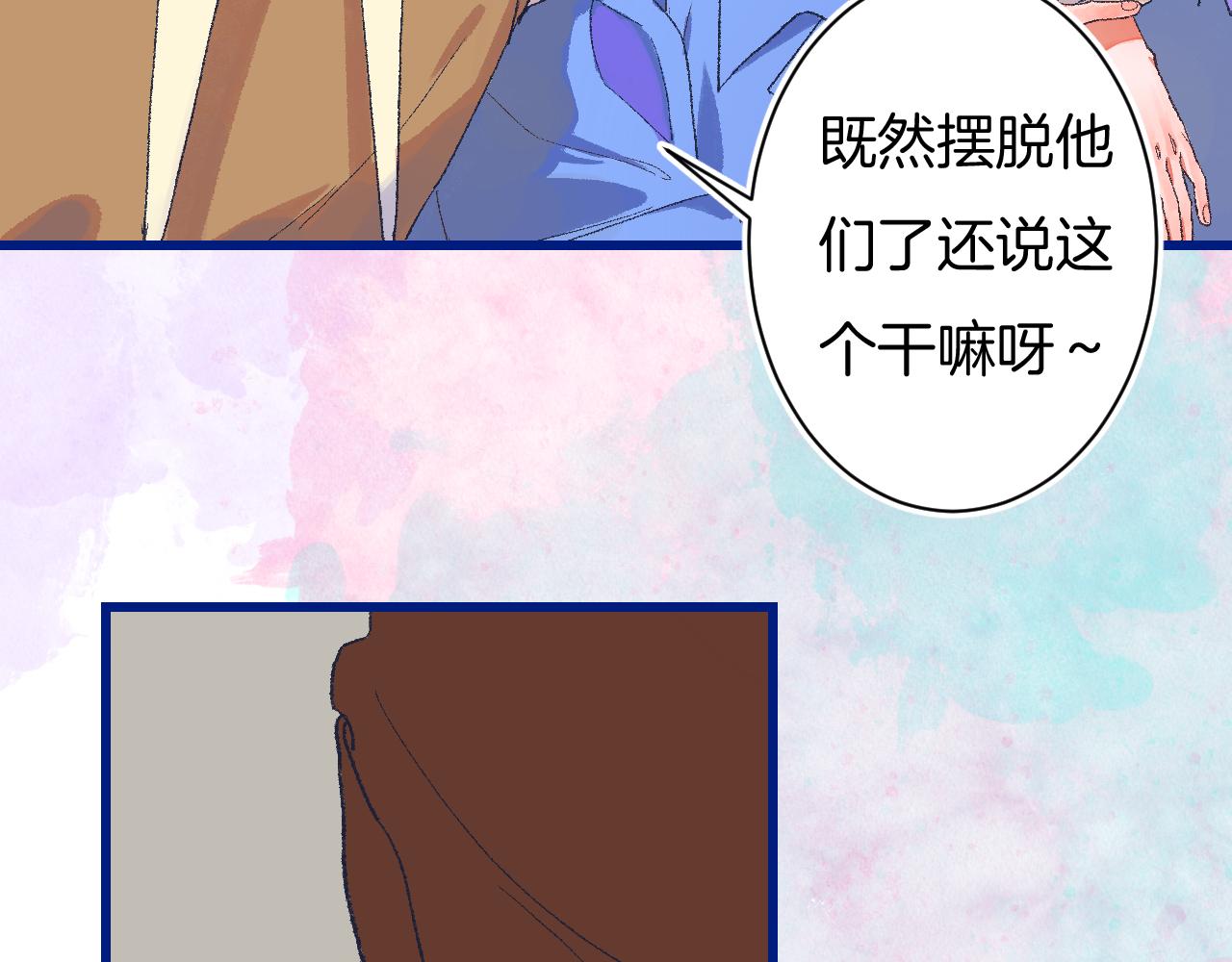 7-天国的盛会36