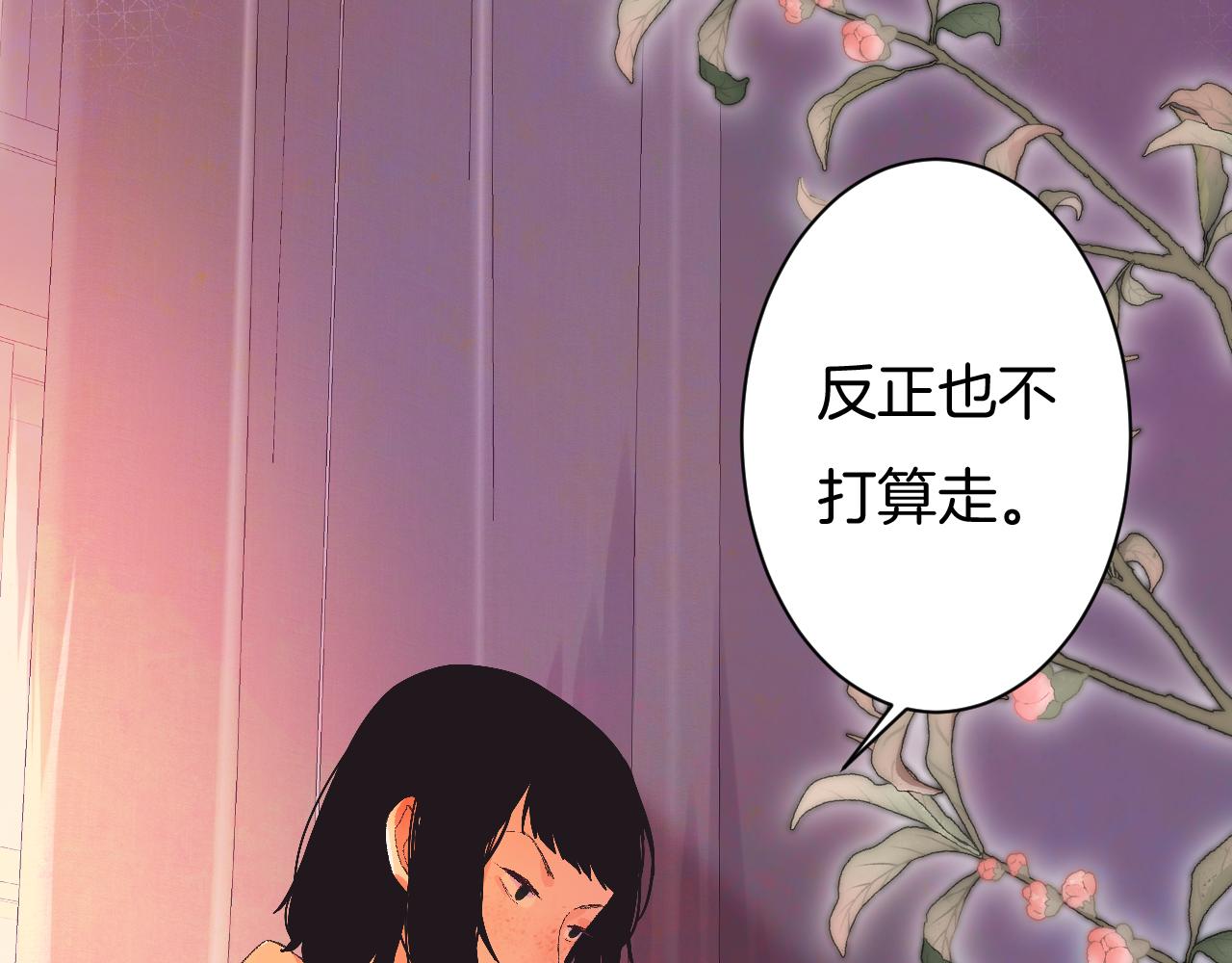 7-天国的盛会55