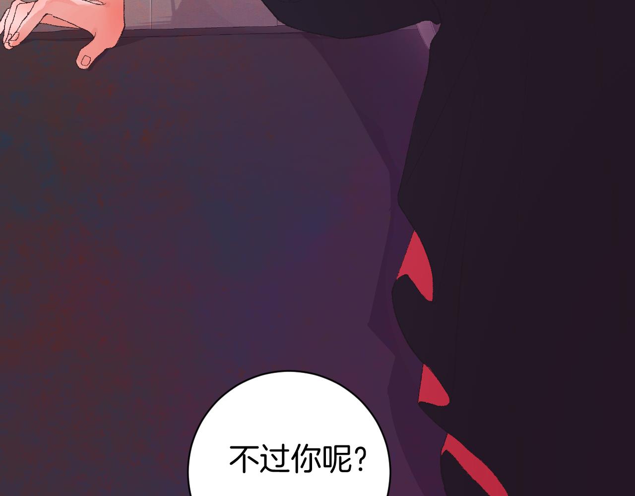 7-天国的盛会57