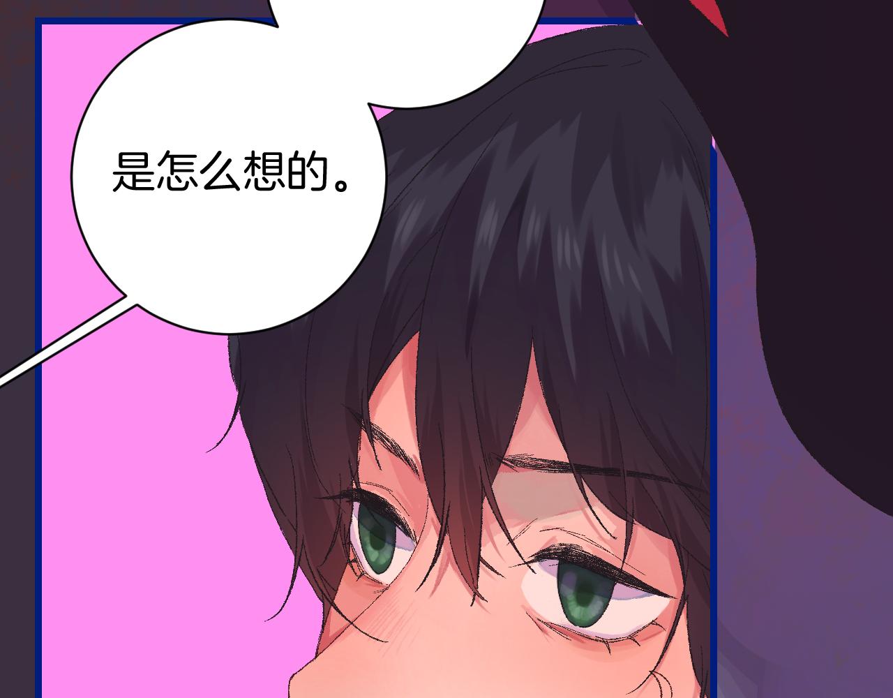 7-天国的盛会58