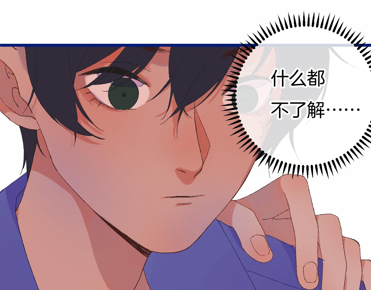 7-天国的盛会67
