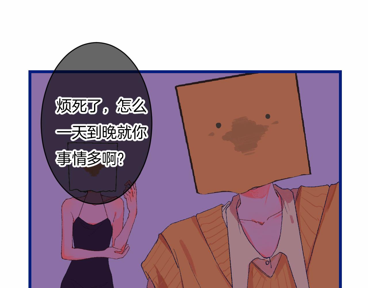 7-天国的盛会70