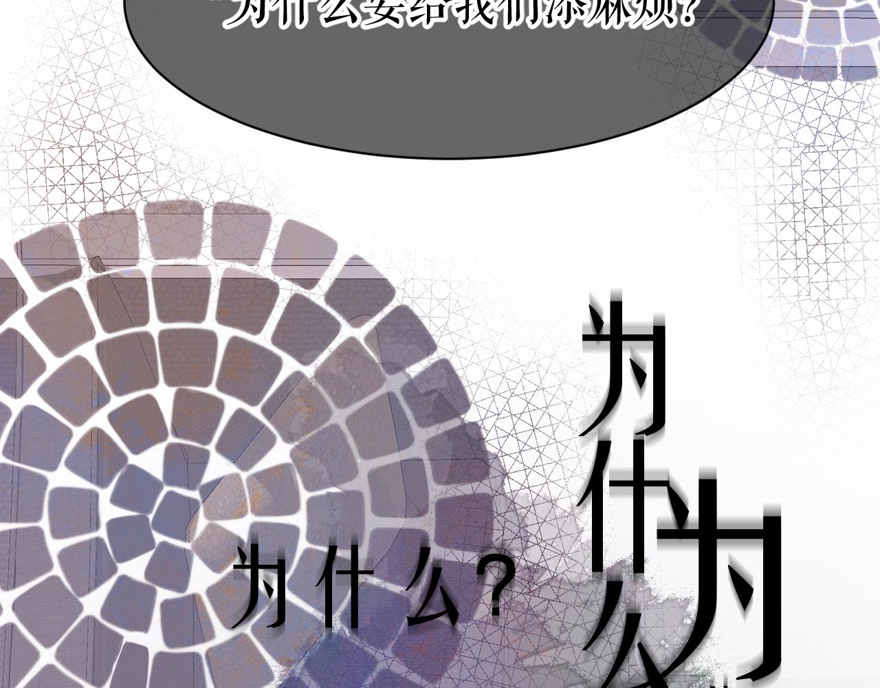 7-天国的盛会72