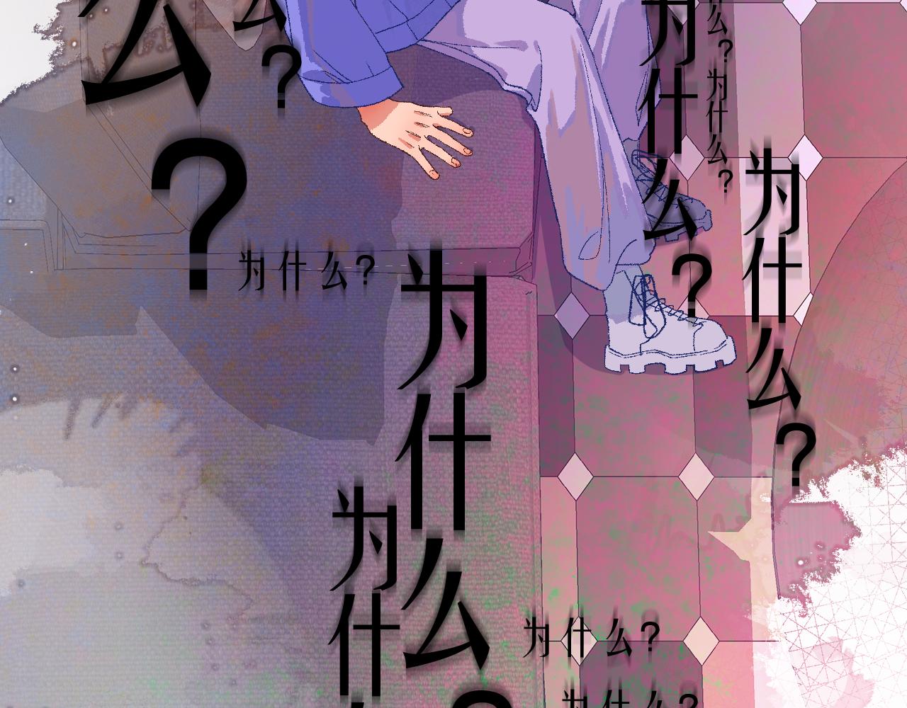 7-天国的盛会74