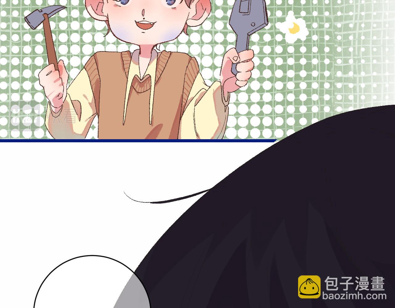 7-天国的盛会83