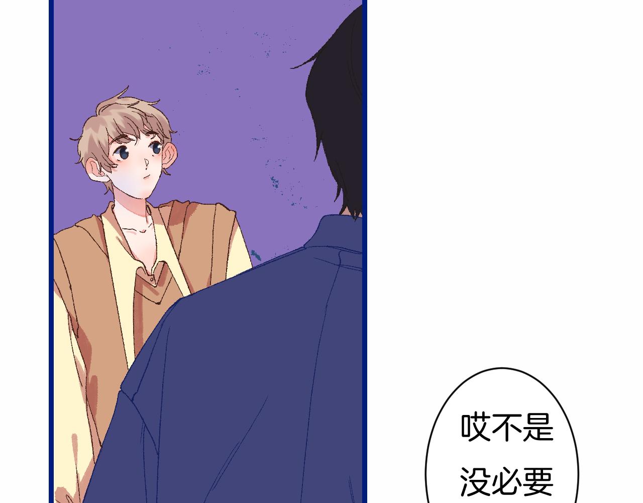7-天国的盛会86