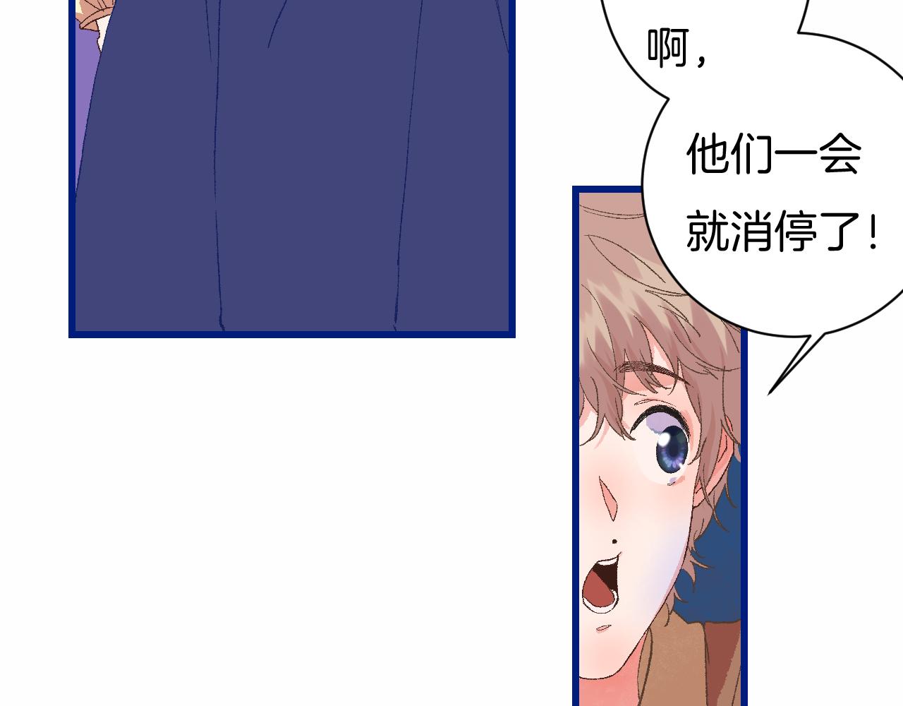 7-天国的盛会87