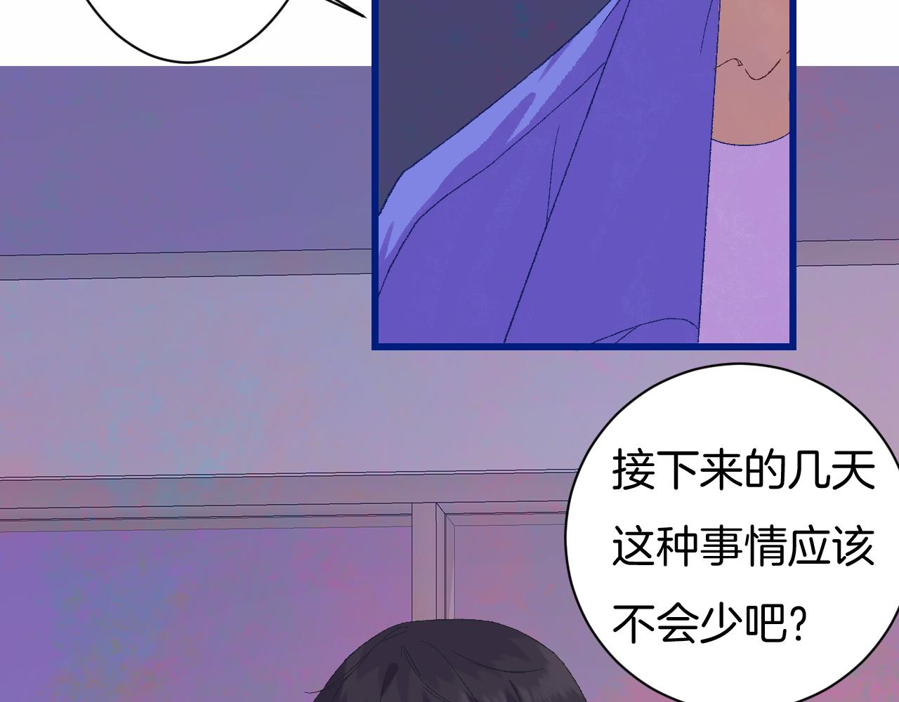 7-天国的盛会89