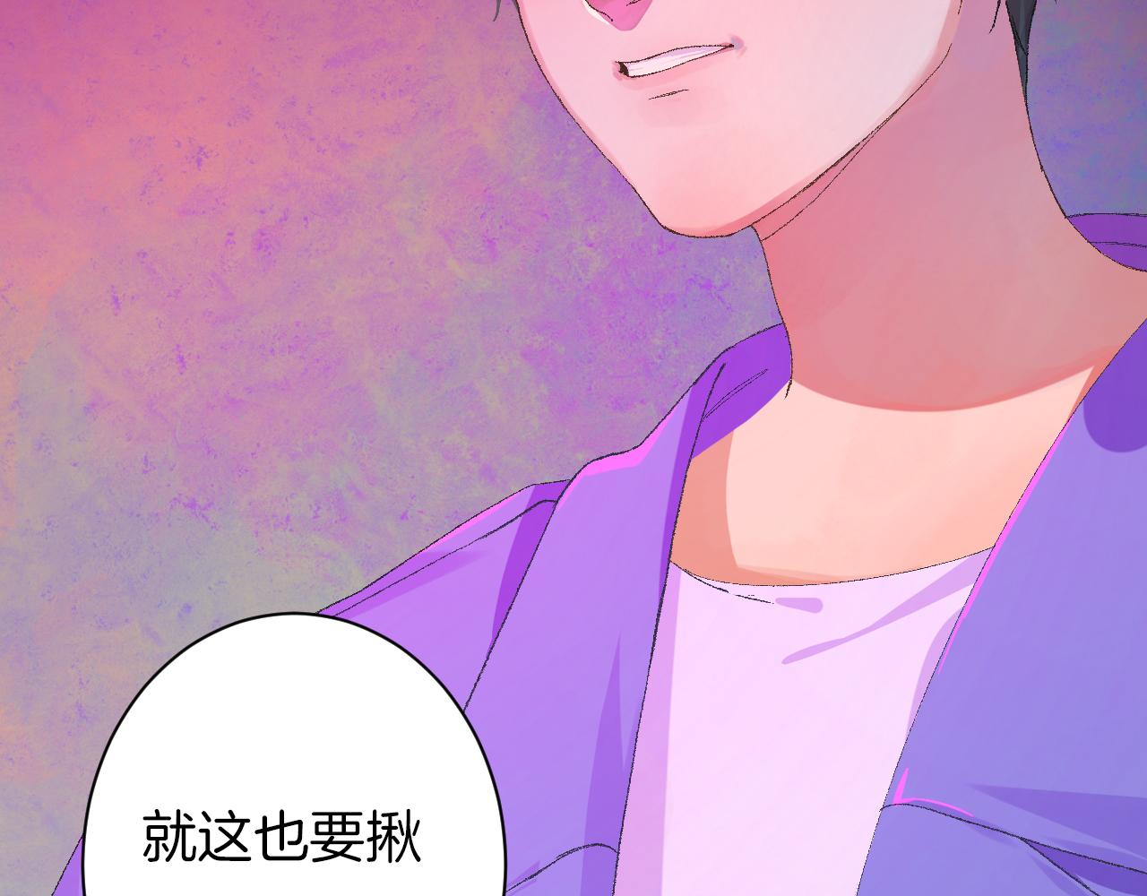 7-天国的盛会9