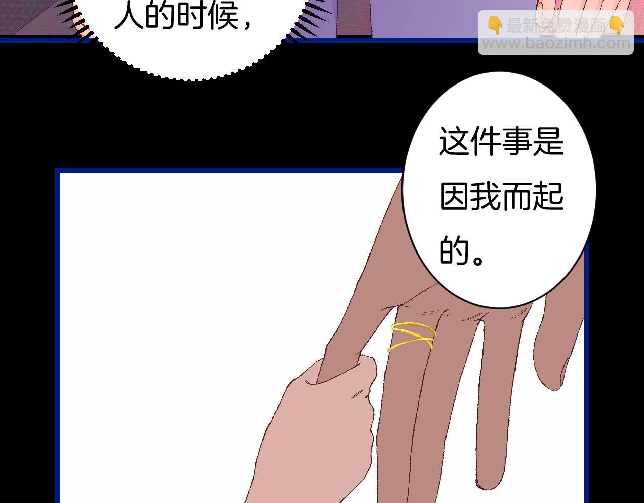 7-天国的盛会92