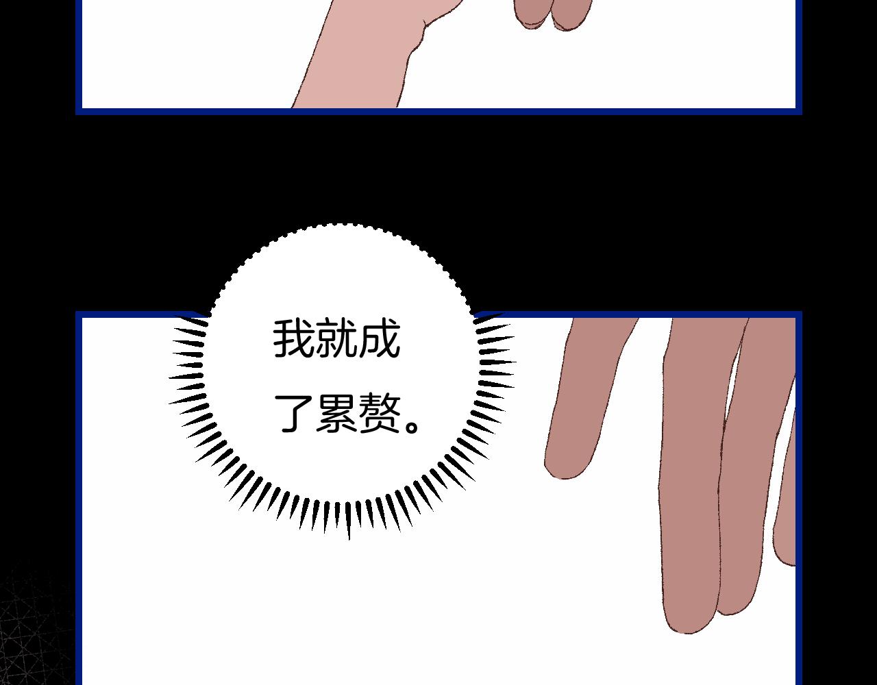 7-天国的盛会93