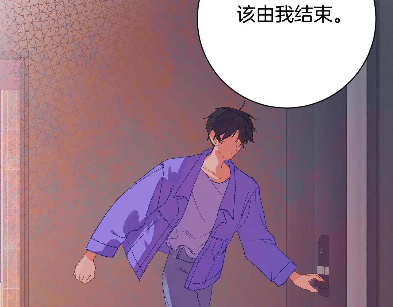 7-天国的盛会95