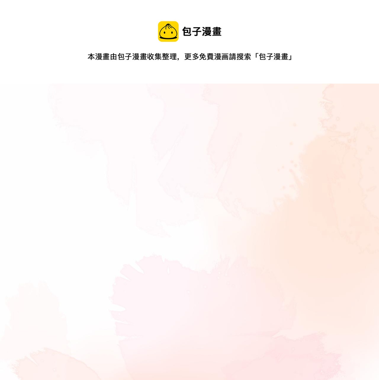 8-审判日0
