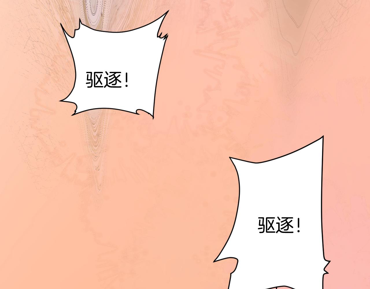 8-审判日106