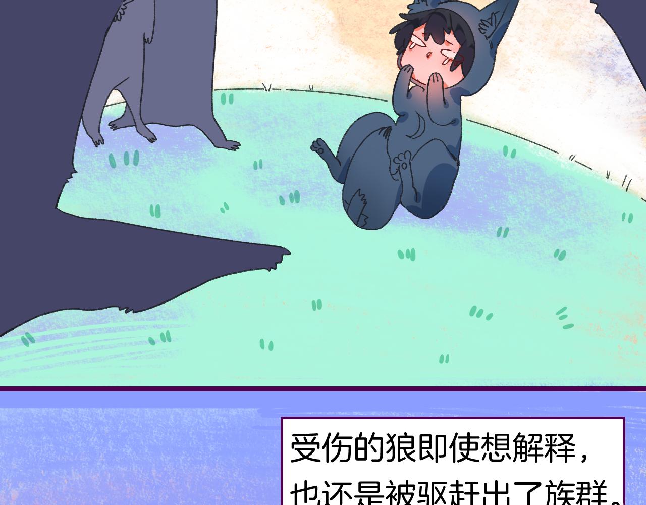 8-审判日109