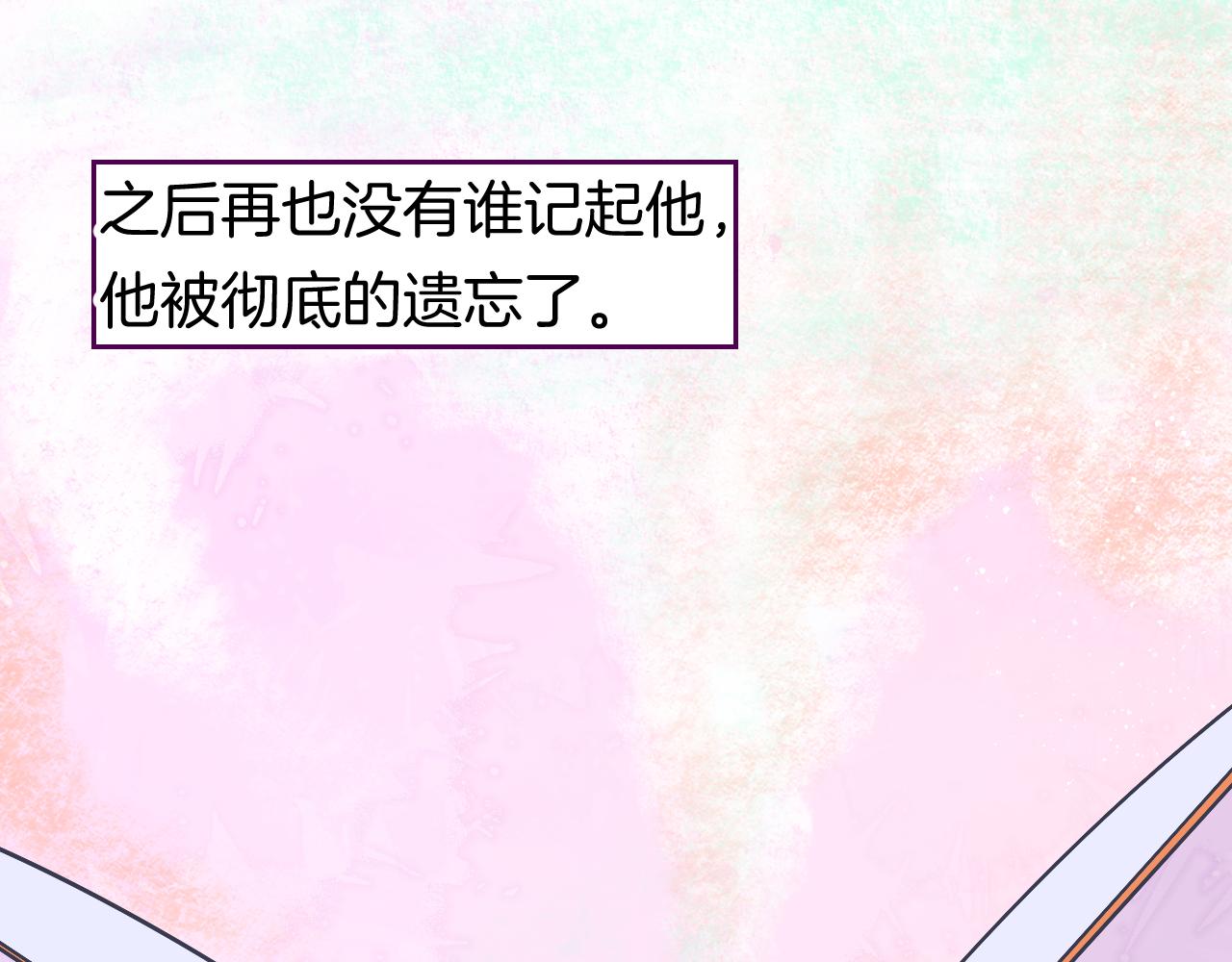 8-审判日112