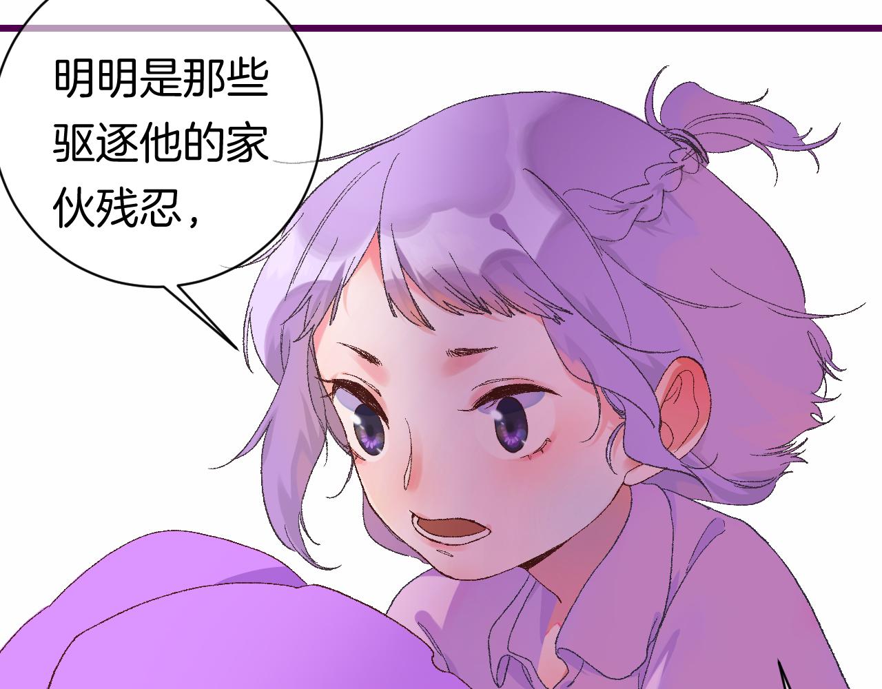 8-审判日123