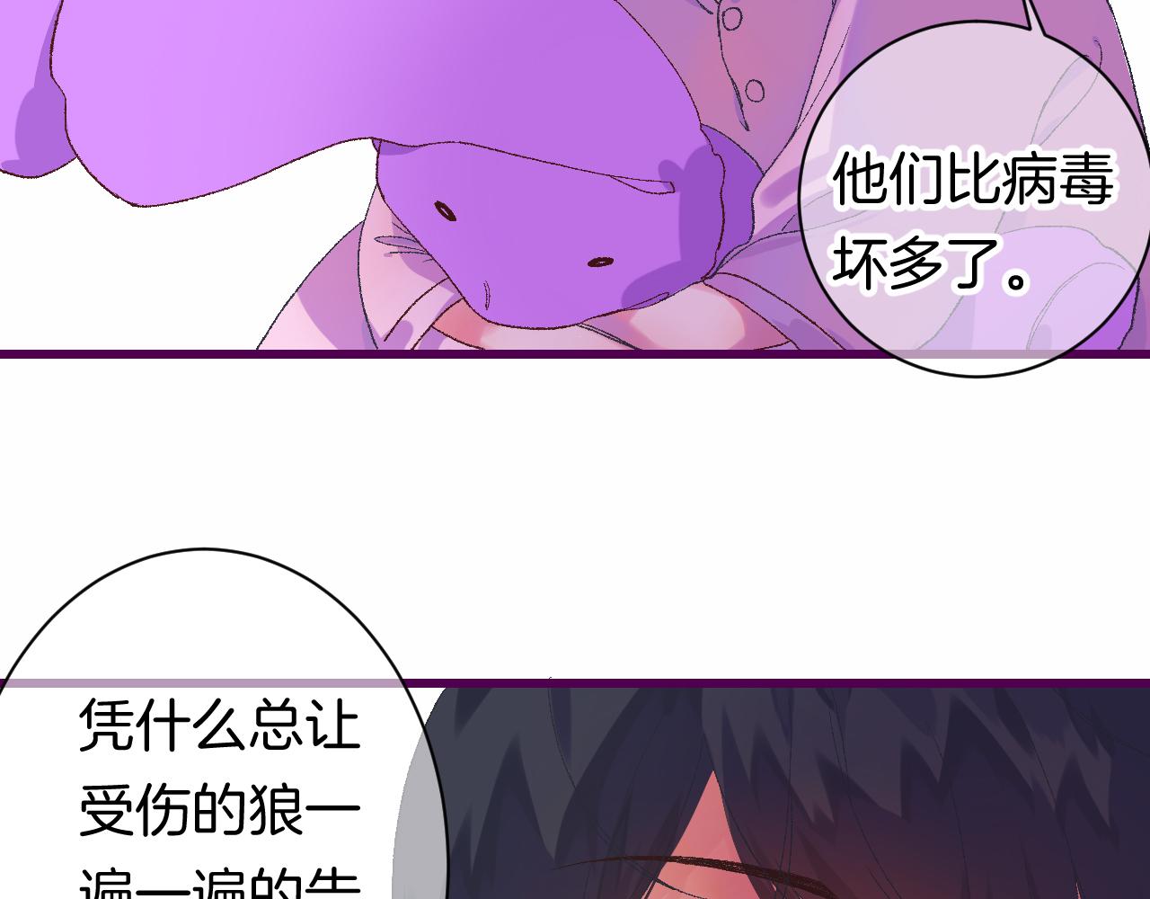 8-审判日124