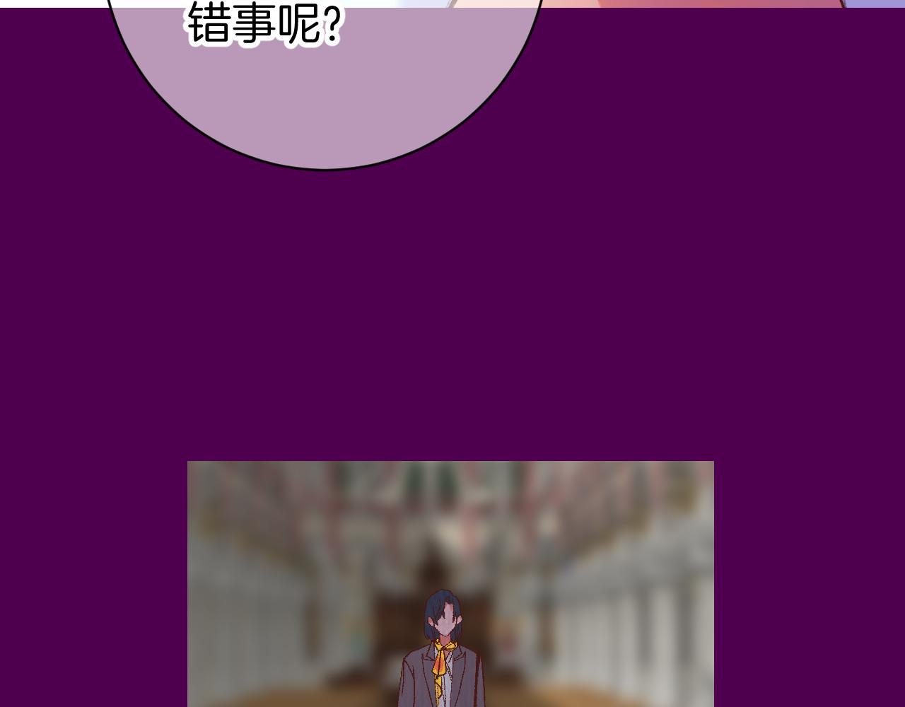 8-审判日126