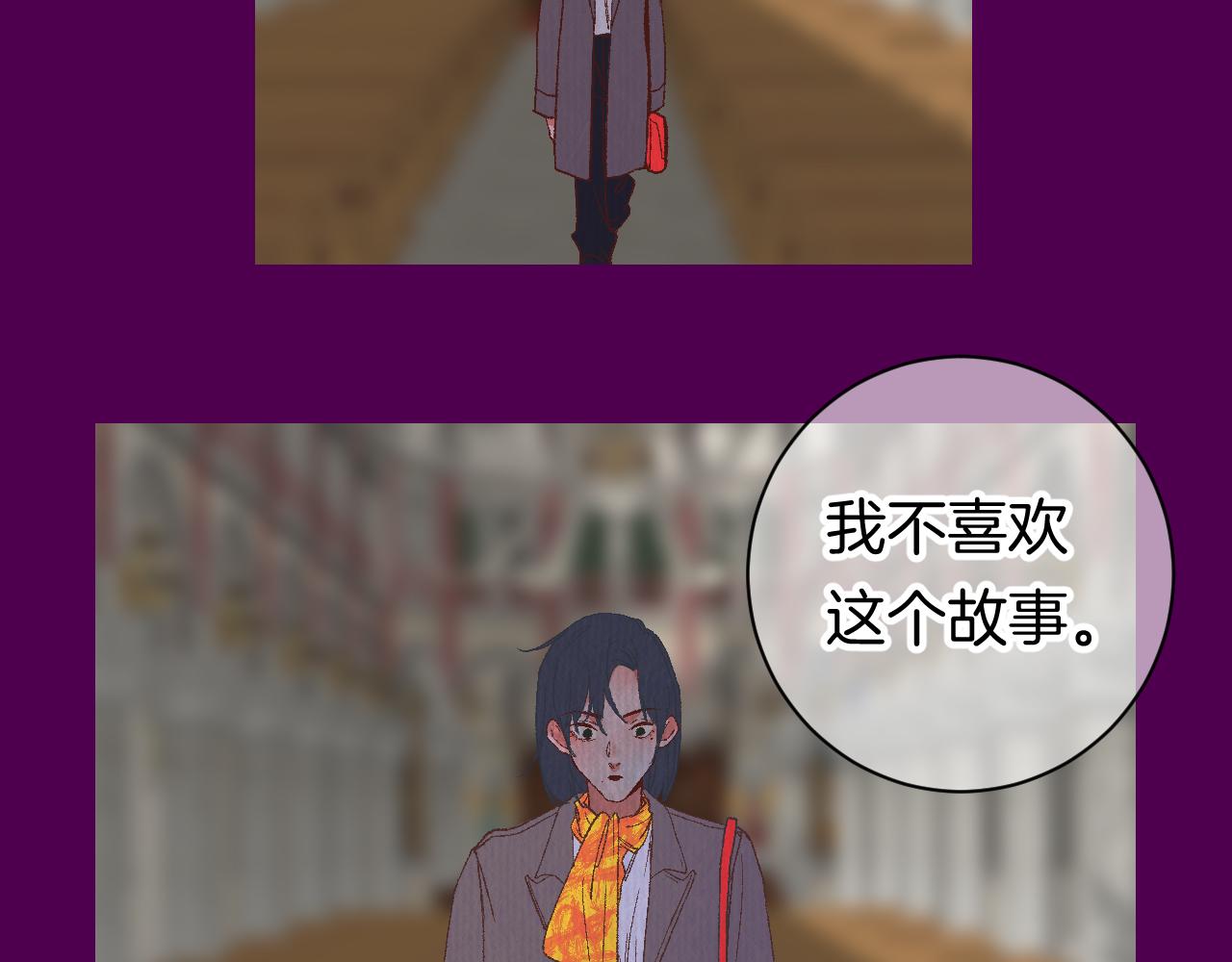 8-审判日127
