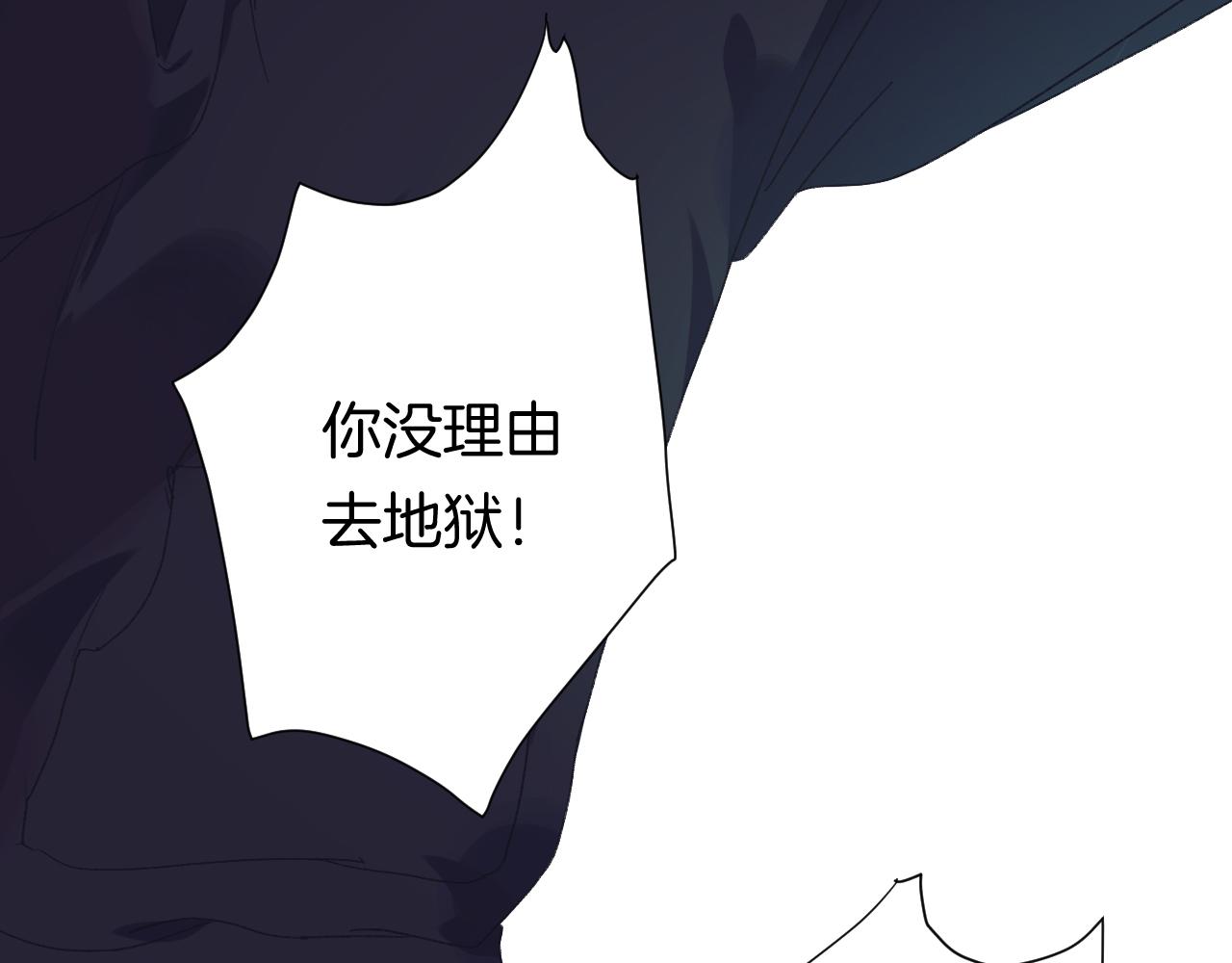8-审判日140