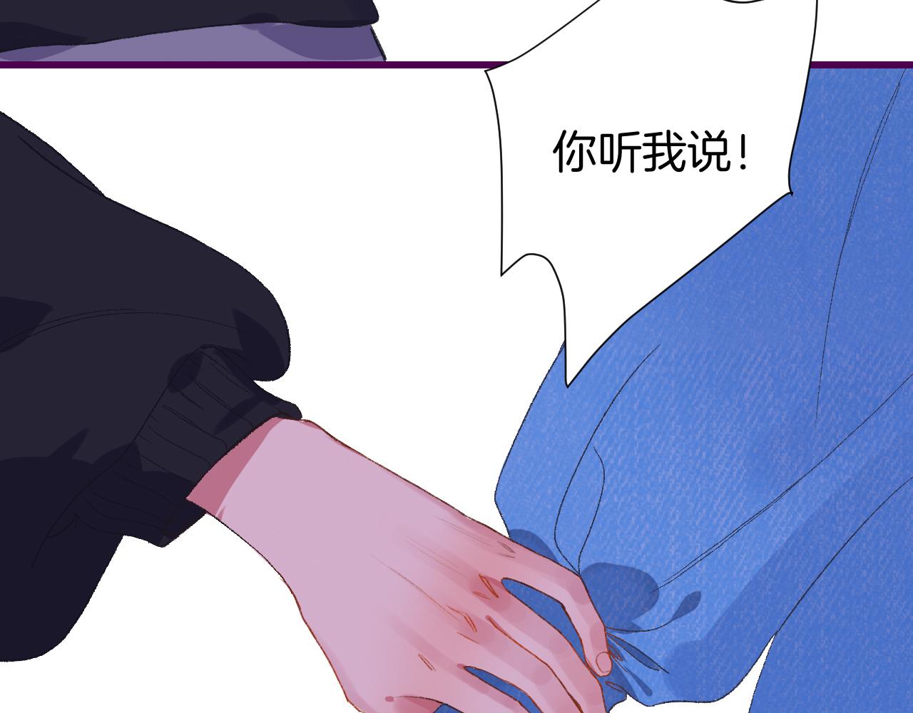 8-审判日141