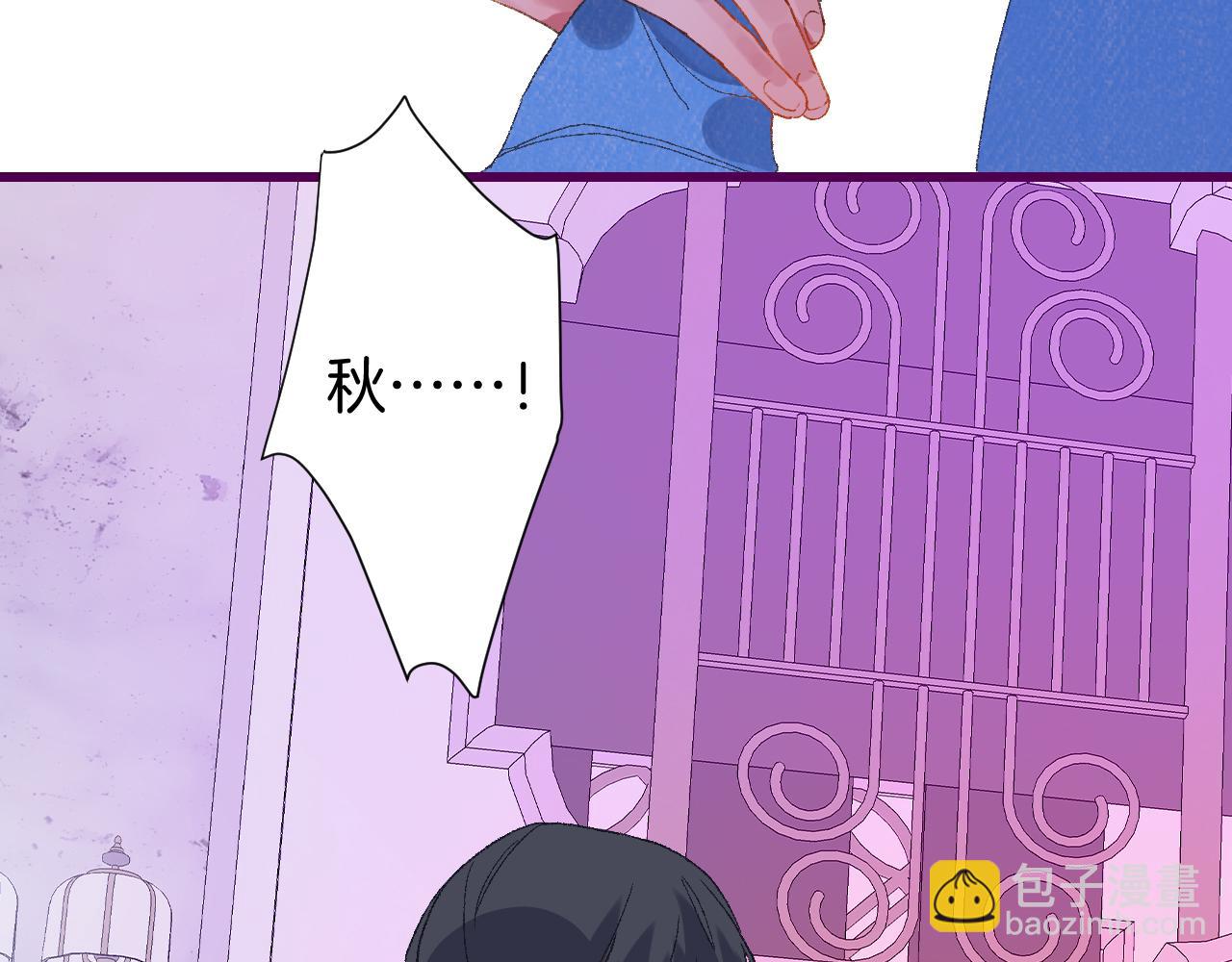 8-审判日142