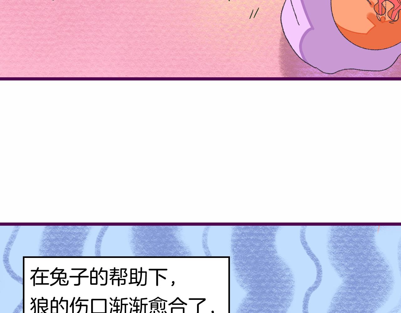 8-审判日159
