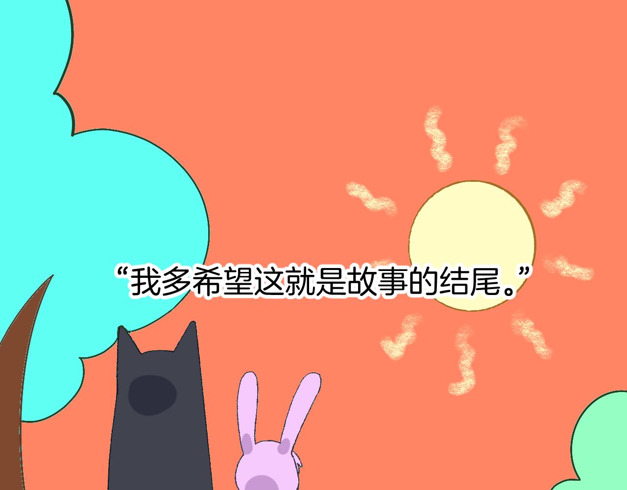 8-审判日162