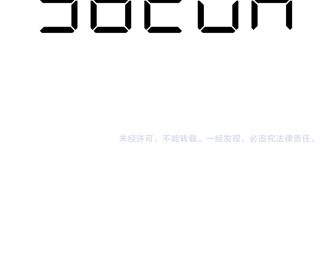 8-审判日166