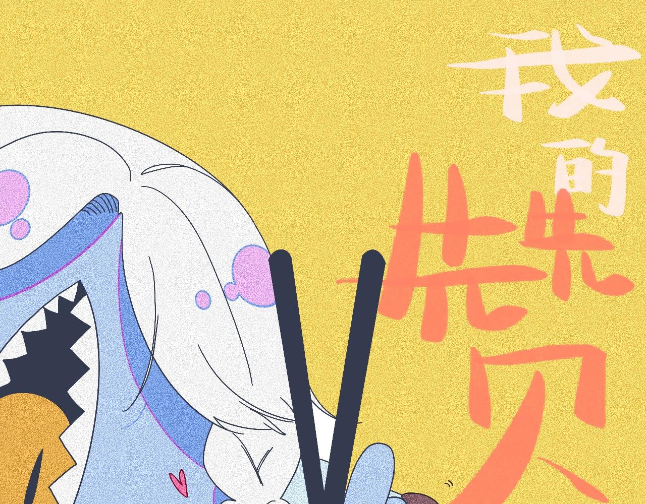 8-审判日167