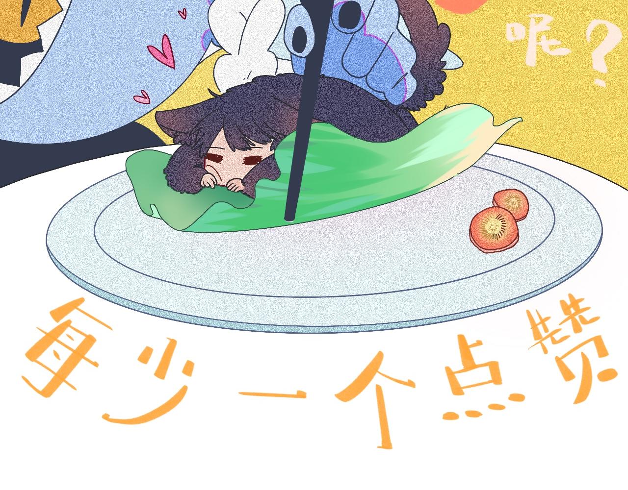 8-审判日168