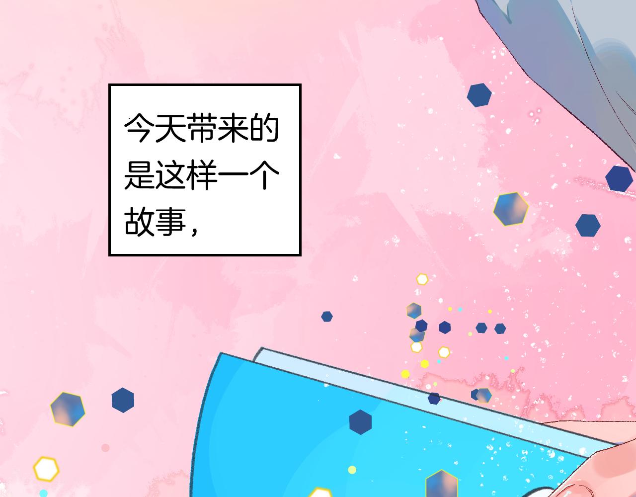 8-审判日2