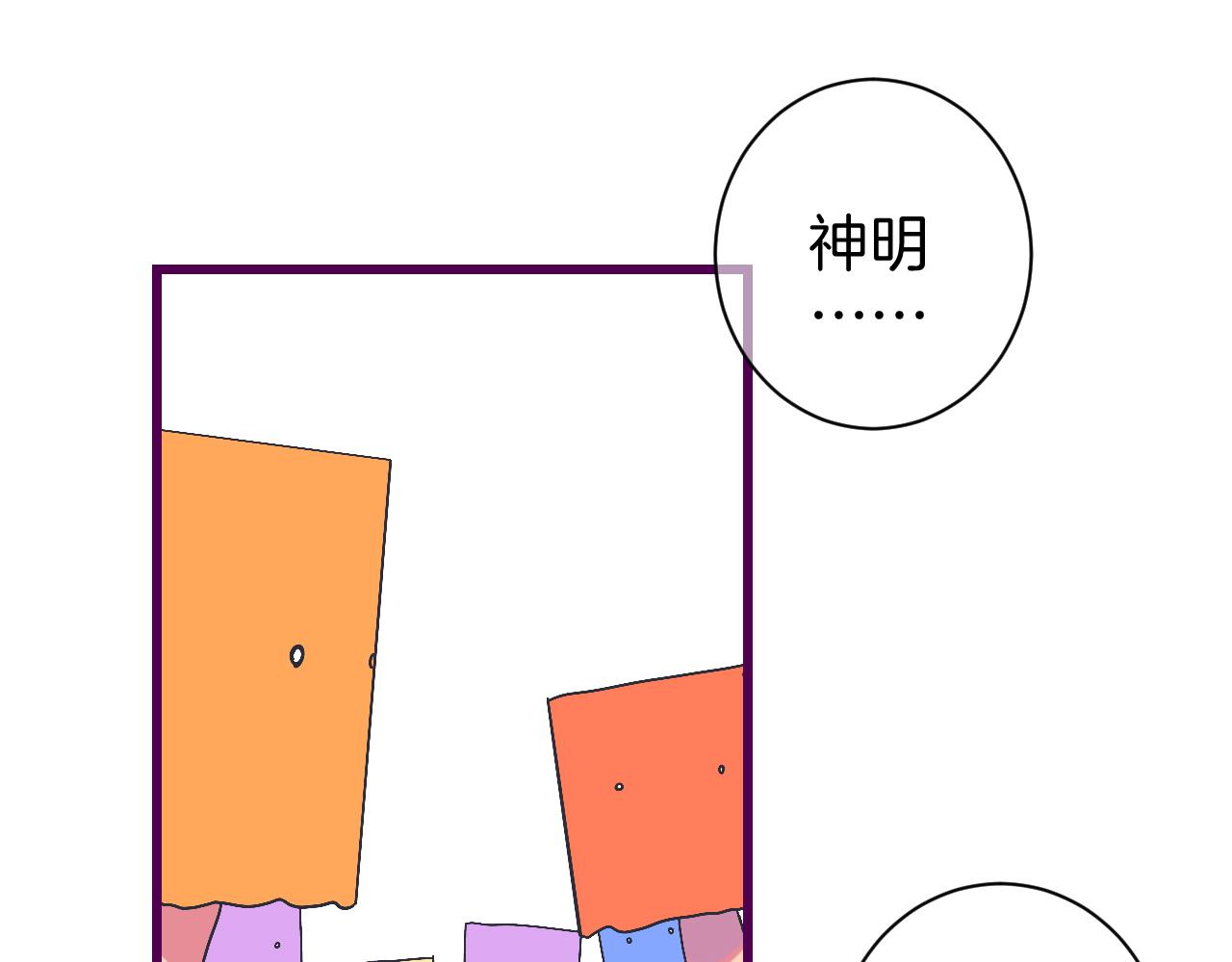 8-审判日24