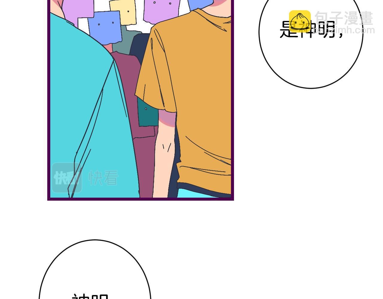 8-审判日25