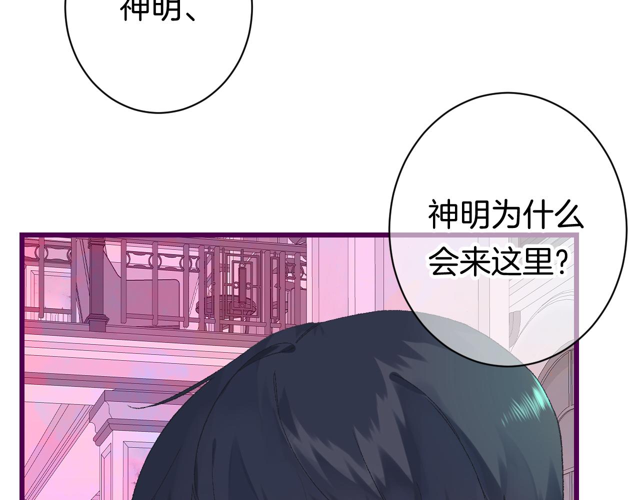 8-审判日26