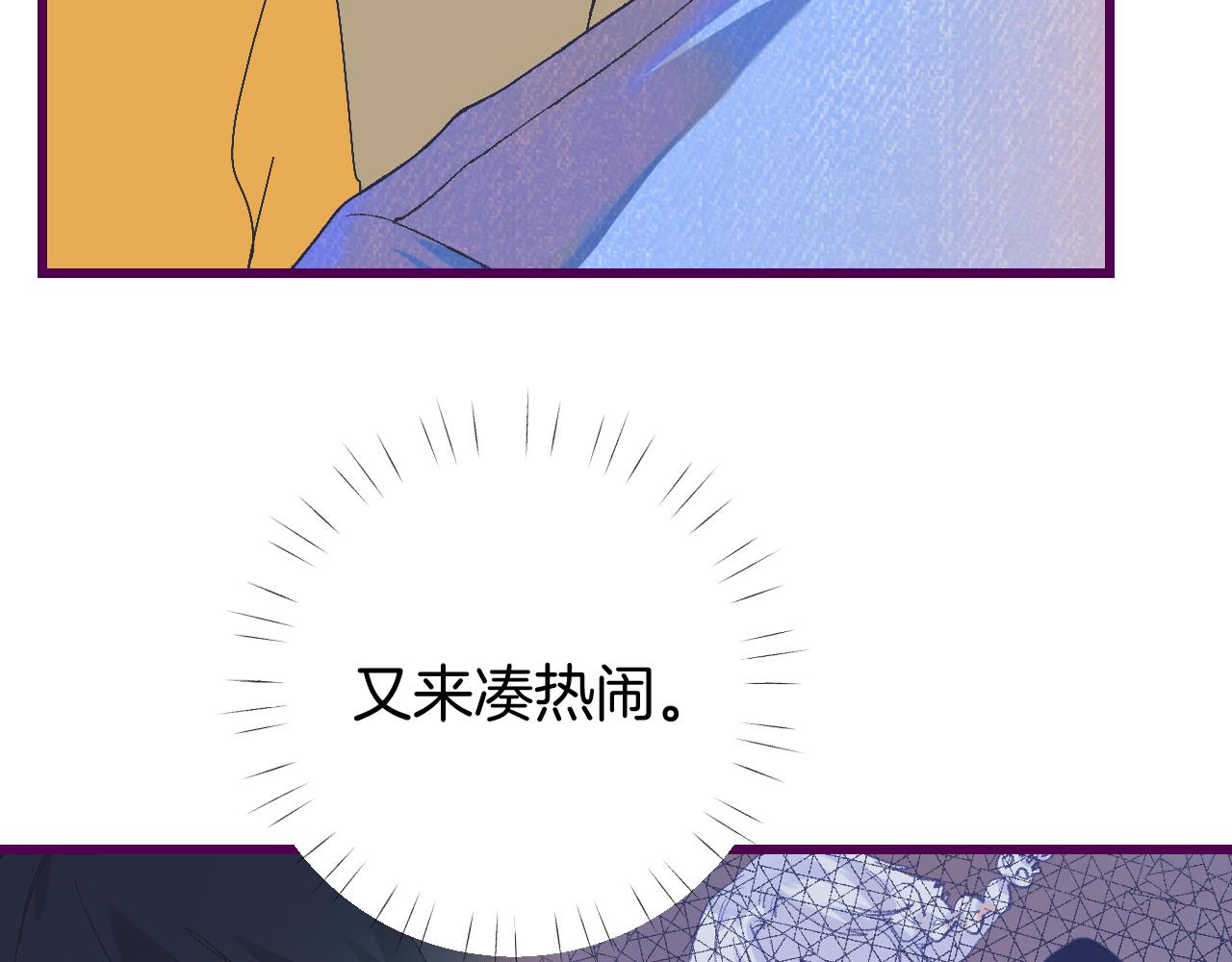 8-审判日28