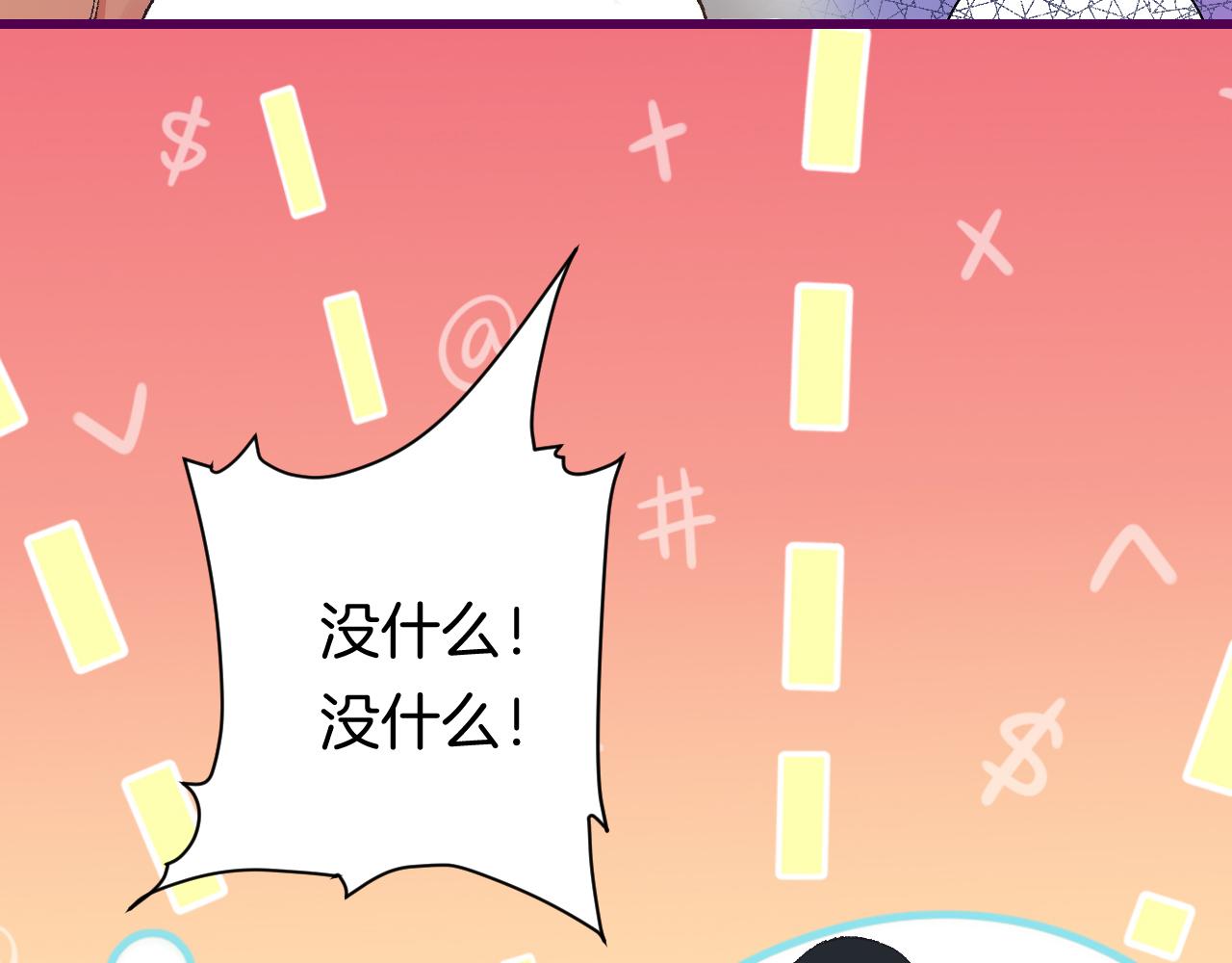 8-审判日30