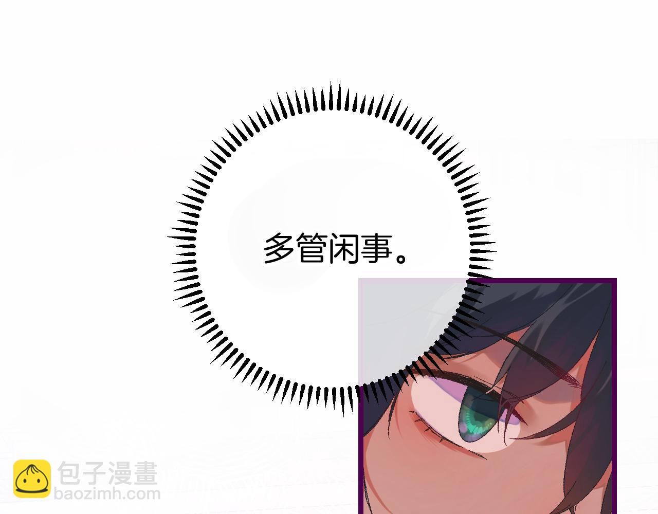 8-审判日35