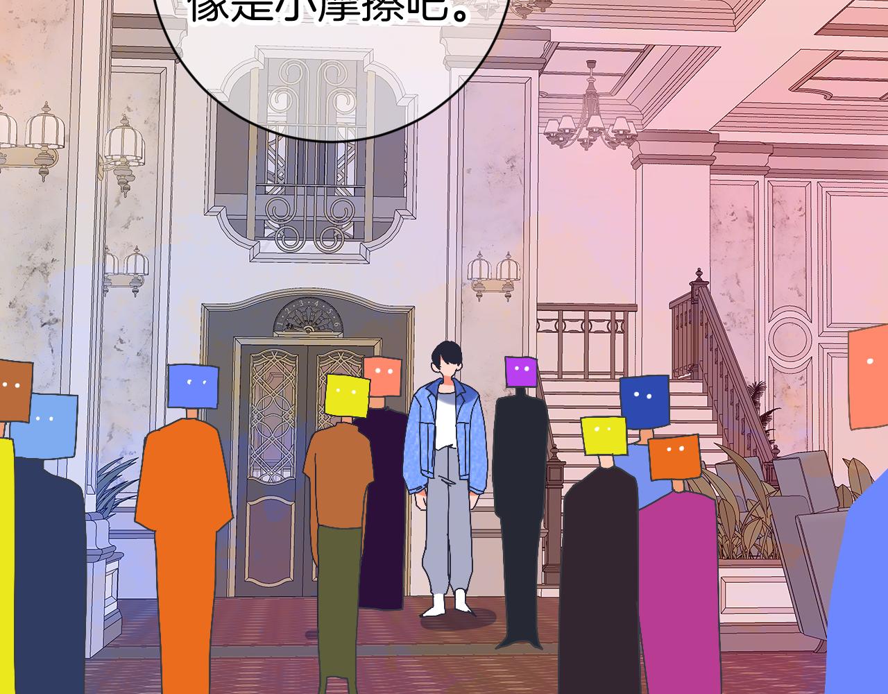 8-审判日40