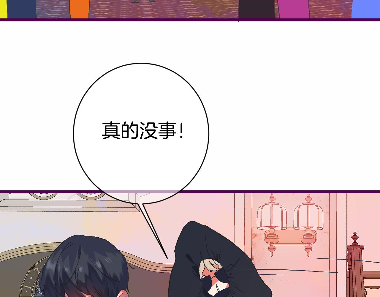 8-审判日41