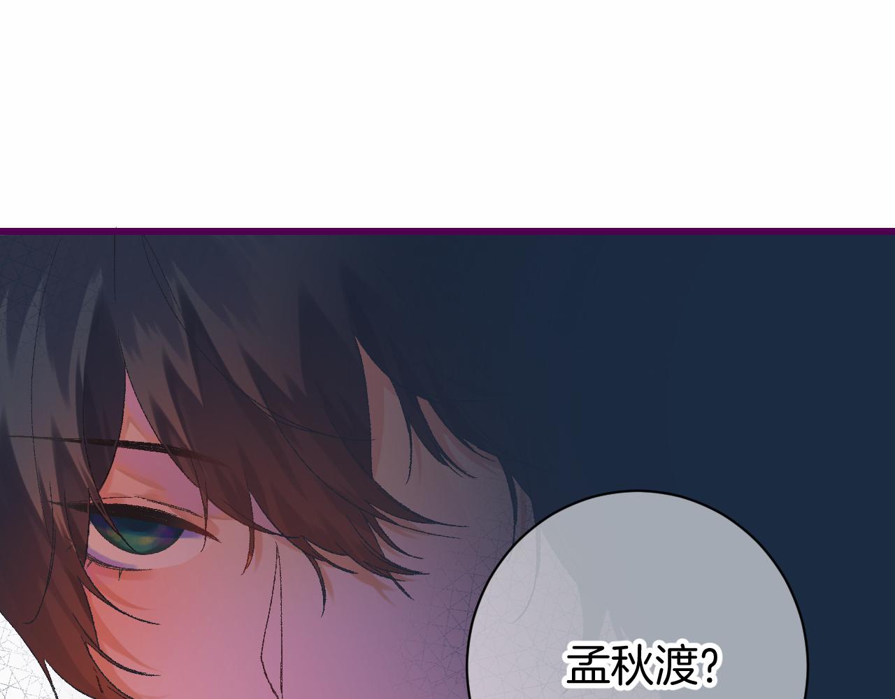 8-审判日43