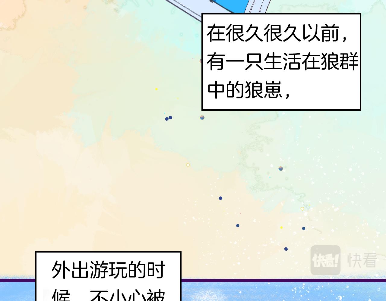 8-审判日5