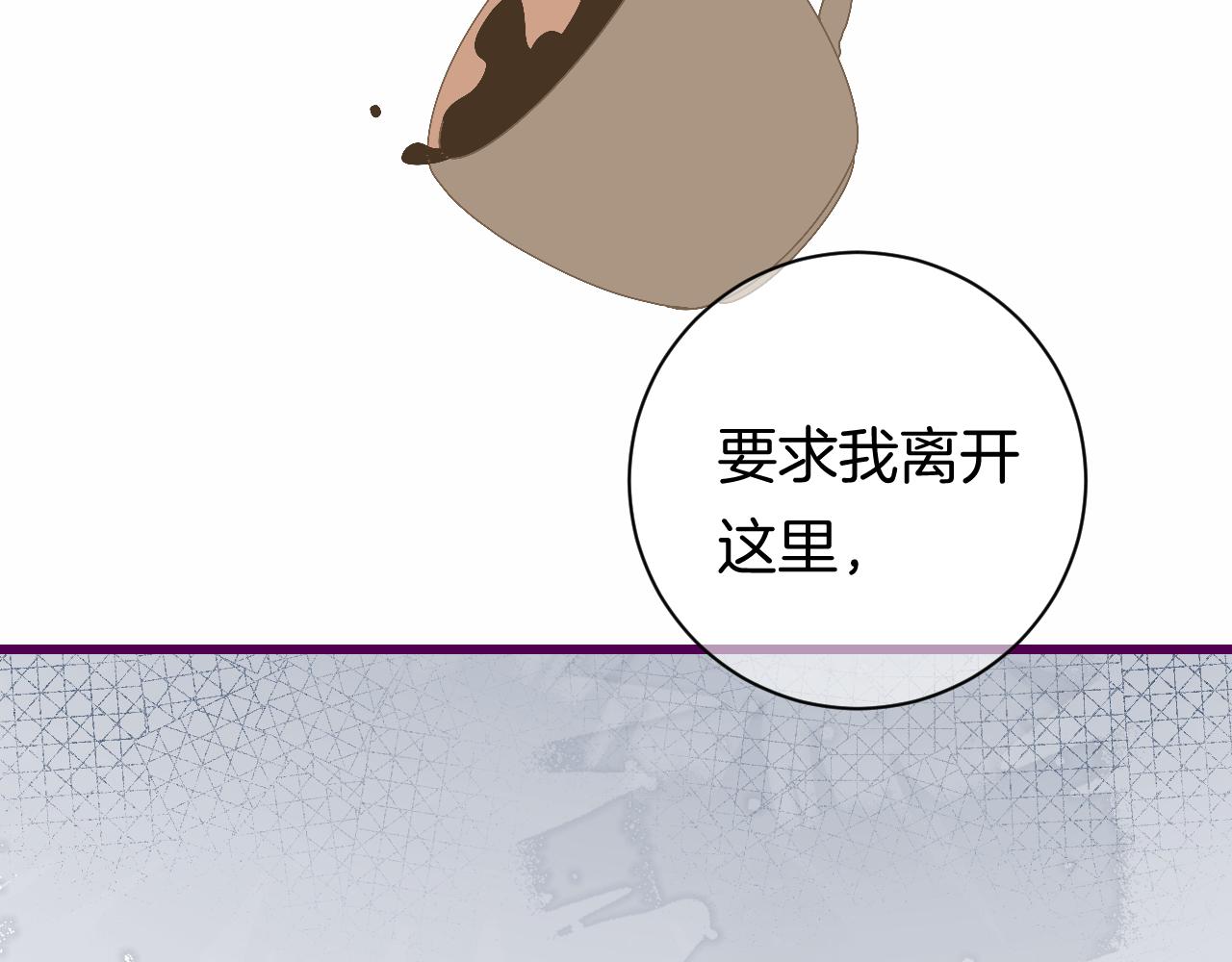 8-审判日51